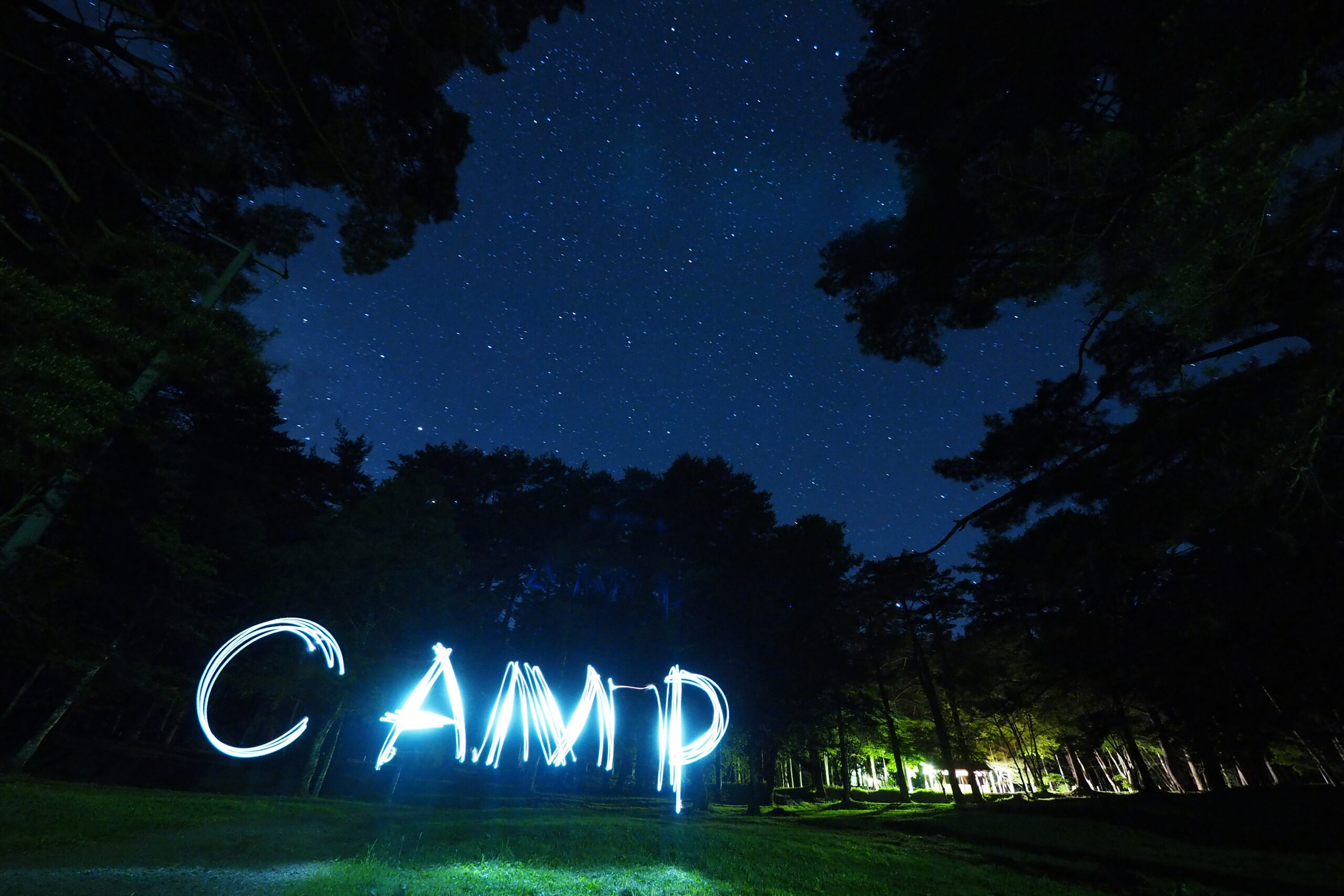 PDF：平成２８年度のキャンプサイト営業時期について